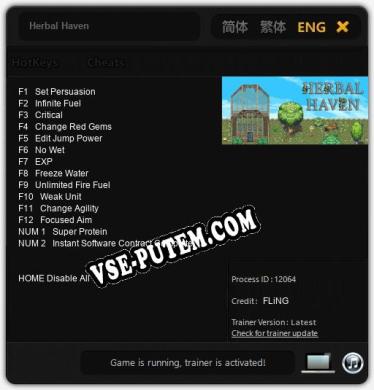Herbal Haven: Трейнер +14 [v1.7]