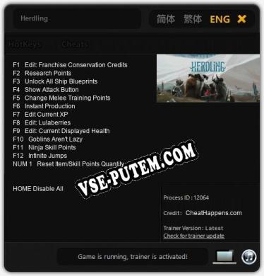 Herdling: Трейнер +13 [v1.1]