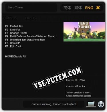 Трейнер для Hero Tower [v1.0.3]