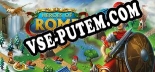 Heroes of Rome Dangerous Roads: ТРЕЙНЕР И ЧИТЫ (V1.0.43)