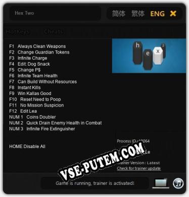 Hex Two: ТРЕЙНЕР И ЧИТЫ (V1.0.80)