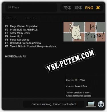 Hi Pizza: ТРЕЙНЕР И ЧИТЫ (V1.0.74)