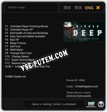 Трейнер для Hidden Deep [v1.0.1]