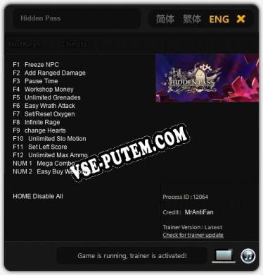 Hidden Pass: ТРЕЙНЕР И ЧИТЫ (V1.0.75)