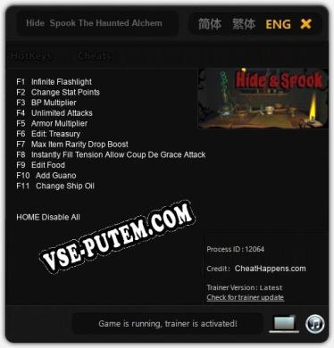 Hide  Spook The Haunted Alchemist: Трейнер +11 [v1.6]