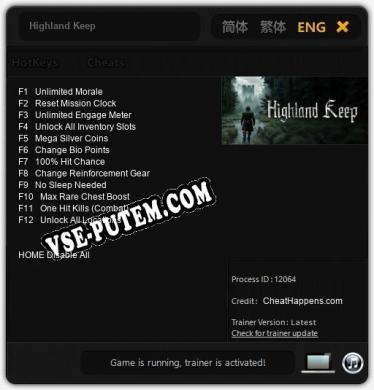 Highland Keep: ТРЕЙНЕР И ЧИТЫ (V1.0.69)
