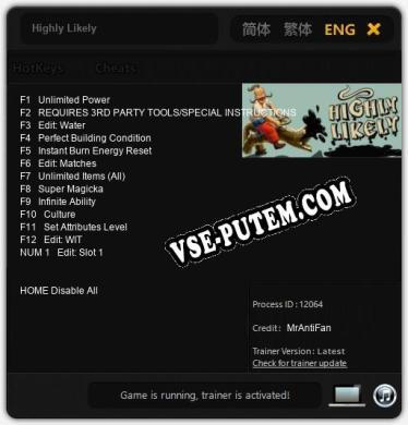 Трейнер для Highly Likely [v1.0.4]