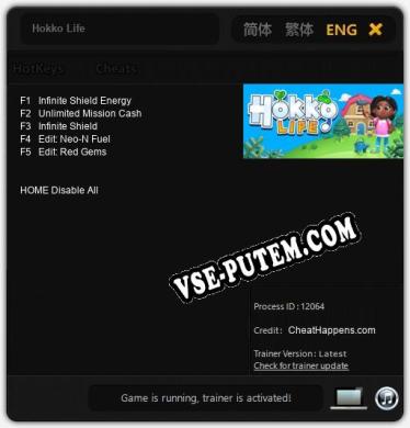Hokko Life: ТРЕЙНЕР И ЧИТЫ (V1.0.3)