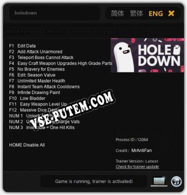 holedown: Трейнер +15 [v1.1]