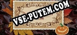 Holiday Jigsaw Halloween: ТРЕЙНЕР И ЧИТЫ (V1.0.67)