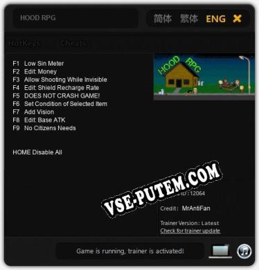 HOOD RPG: Трейнер +9 [v1.4]