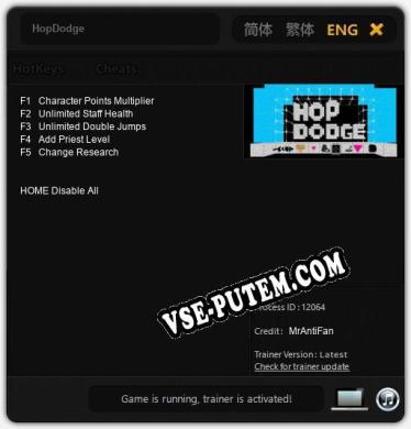 Трейнер для HopDodge [v1.0.9]
