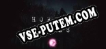 Horror Souls: ТРЕЙНЕР И ЧИТЫ (V1.0.55)