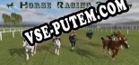 Трейнер для Horse Racing 2016 [v1.0.2]