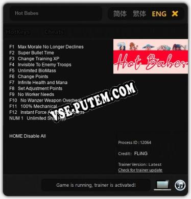 Трейнер для Hot Babes [v1.0.2]