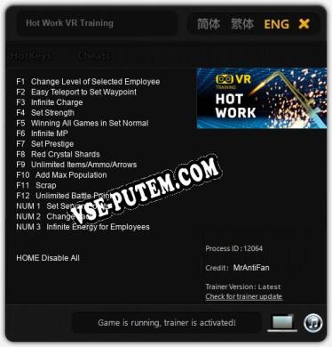 Трейнер для Hot Work VR Training [v1.0.3]