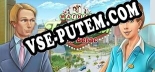 Hotel Mogul Las Vegas: Читы, Трейнер +10 [CheatHappens.com]