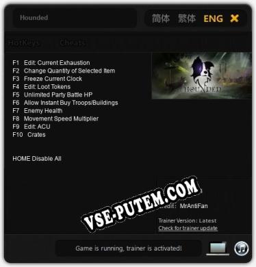 Hounded: ТРЕЙНЕР И ЧИТЫ (V1.0.49)
