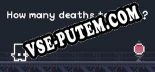 How many deaths to clear: ТРЕЙНЕР И ЧИТЫ (V1.0.32)