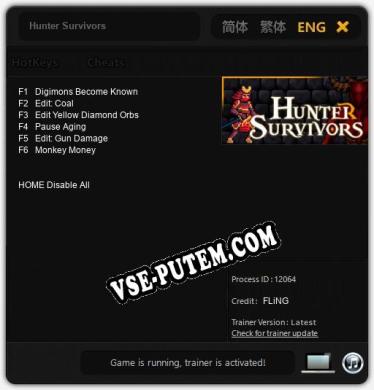 Трейнер для Hunter Survivors [v1.0.5]