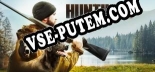 Hunting Simulator 2: Трейнер +15 [v1.9]
