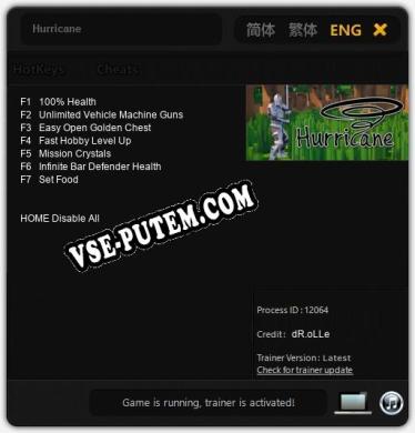 Hurricane: Читы, Трейнер +7 [dR.oLLe]