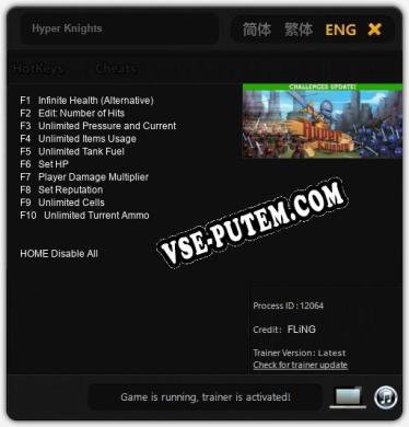 Hyper Knights: Трейнер +10 [v1.5]