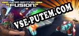 Hyper Sentinel Fusion: ТРЕЙНЕР И ЧИТЫ (V1.0.91)