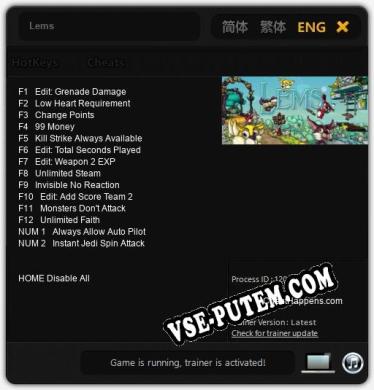 Lems: Читы, Трейнер +14 [CheatHappens.com]