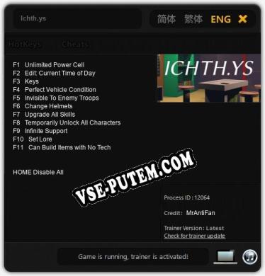 Трейнер для Ichth.ys [v1.0.6]
