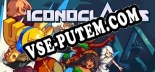 Iconoclasts: ТРЕЙНЕР И ЧИТЫ (V1.0.21)