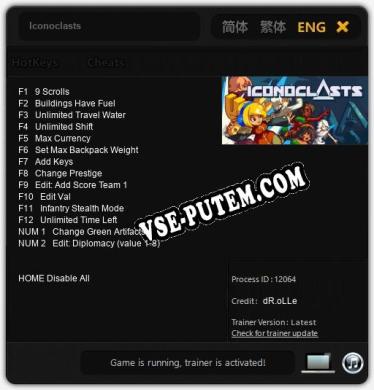 Iconoclasts: ТРЕЙНЕР И ЧИТЫ (V1.0.21)