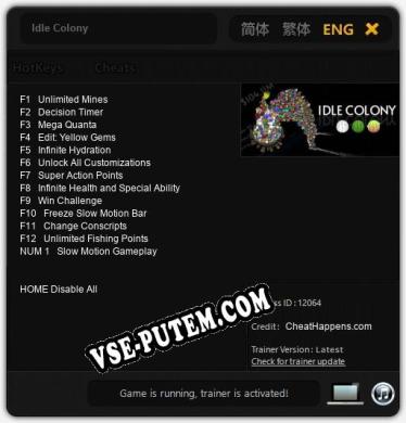 Трейнер для Idle Colony [v1.0.3]