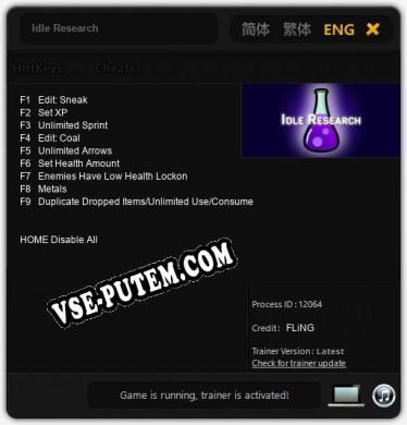 Idle Research: Трейнер +9 [v1.9]