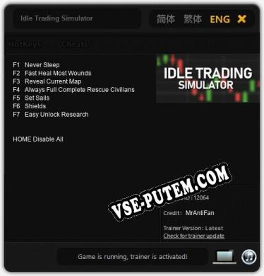 Трейнер для Idle Trading Simulator [v1.0.7]