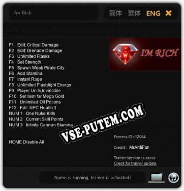 Im Rich: Трейнер +15 [v1.4]