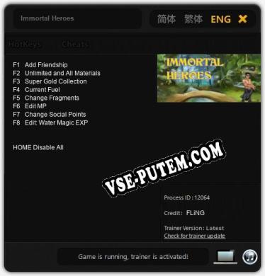 Immortal Heroes: Читы, Трейнер +8 [FLiNG]