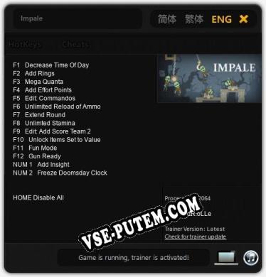 Трейнер для Impale [v1.0.3]