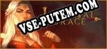 Трейнер для Imperial Grace [v1.0.6]