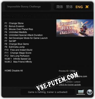 Трейнер для Impossible Bunny Challenge [v1.0.2]