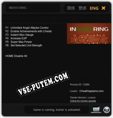 INDUSTRING: Читы, Трейнер +6 [CheatHappens.com]