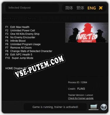 Infected Outpost: Читы, Трейнер +10 [FLiNG]
