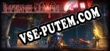 INFERNO CLIMBER: ТРЕЙНЕР И ЧИТЫ (V1.0.28)