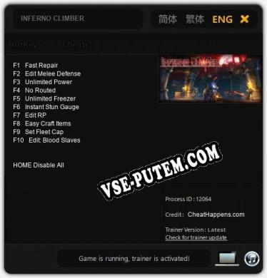 INFERNO CLIMBER: ТРЕЙНЕР И ЧИТЫ (V1.0.28)