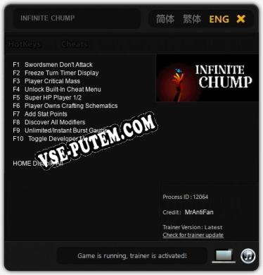 INFINITE CHUMP: Читы, Трейнер +10 [MrAntiFan]