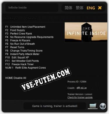 Infinite Inside: ТРЕЙНЕР И ЧИТЫ (V1.0.93)