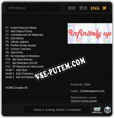 Трейнер для Infinitely up [v1.0.8]
