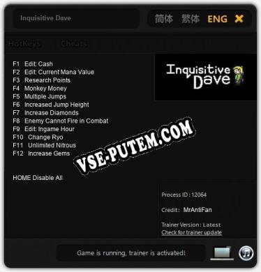 Inquisitive Dave: Читы, Трейнер +12 [MrAntiFan]