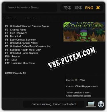 Insect Adventure Demo: Читы, Трейнер +12 [CheatHappens.com]