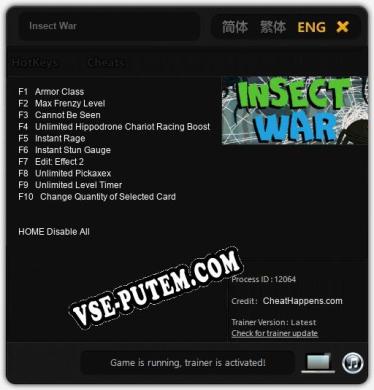 Insect War: Читы, Трейнер +10 [CheatHappens.com]